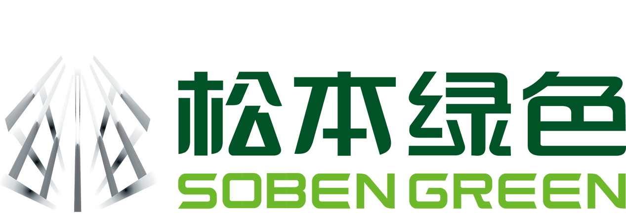 防火板,轻质隔墙板,硅酸钙板,纤维水泥板,楼板,装配式建材,新型墙体,松本绿色