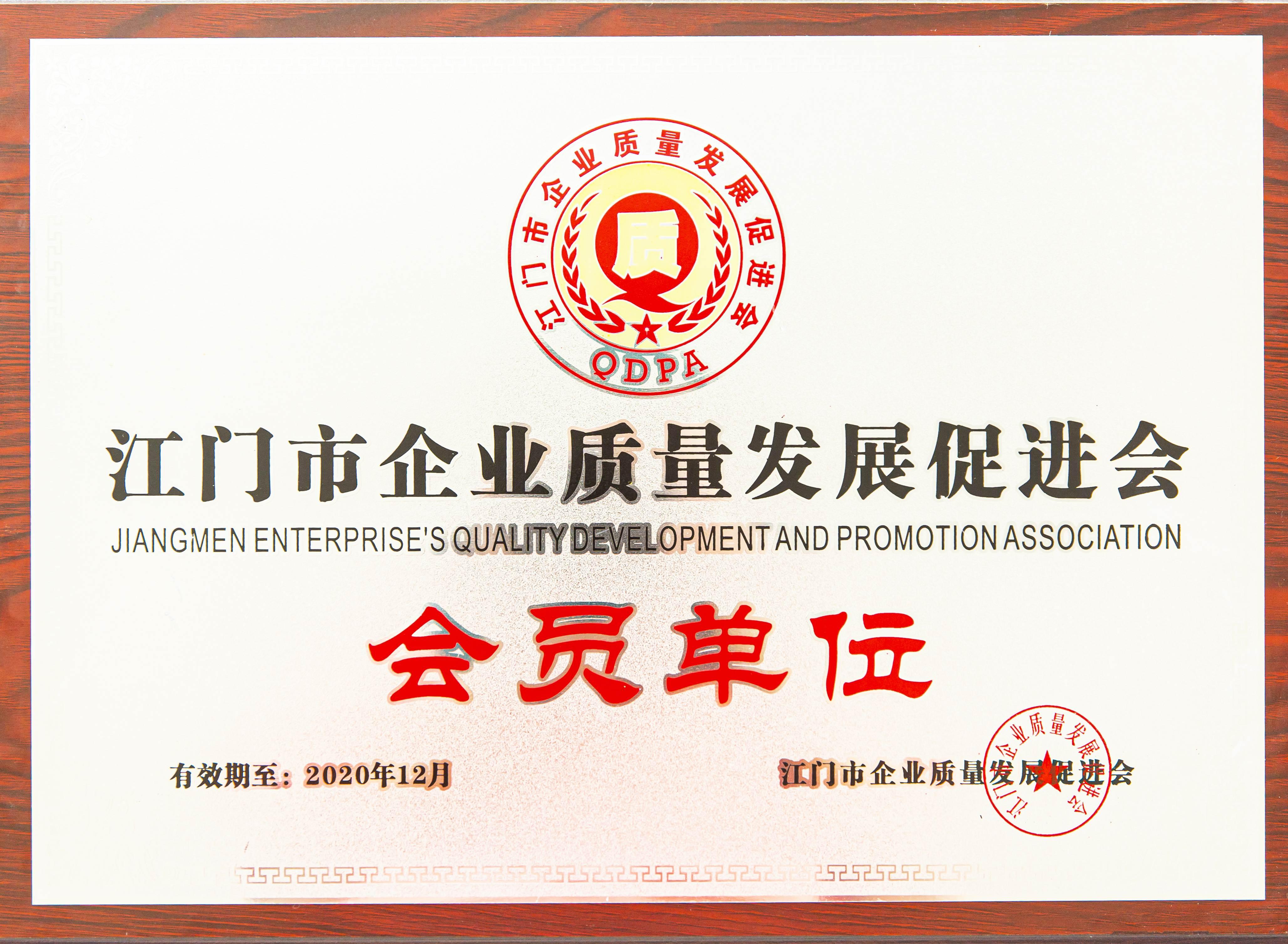 H68A4088