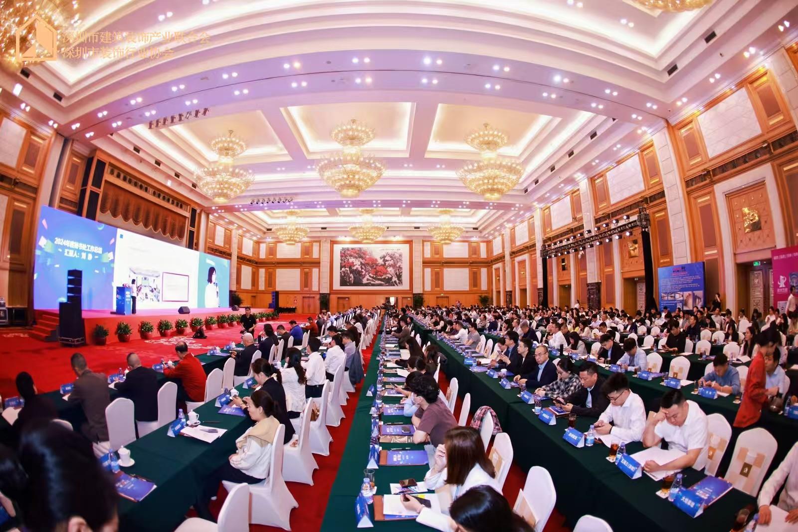 [深]入行业盛会，迸发市场[圳]能量
