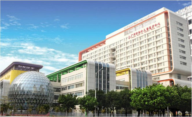 广州市珠江新城妇幼保健医院