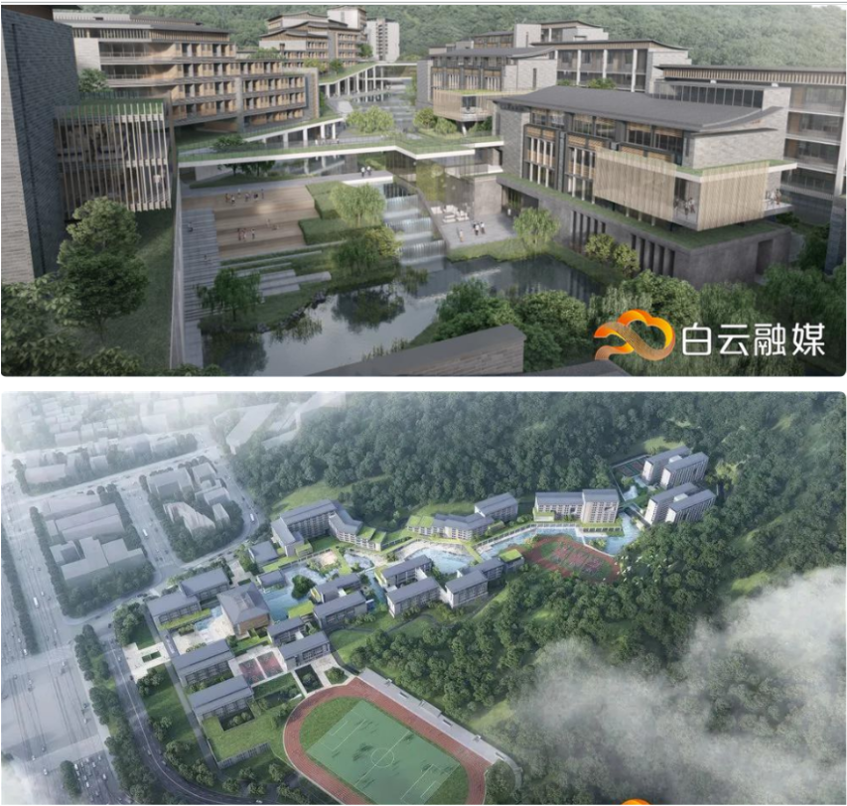 广州白云实验中学永平校区