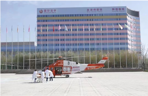 西安国际医学中心
