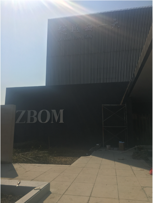 安徽合肥志邦橱柜厂房
