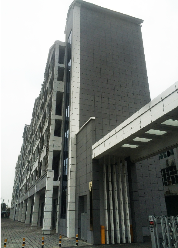 贵州遵义市劳拉利实业有限公司办公大楼