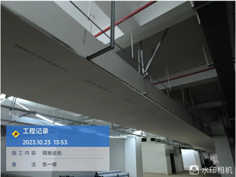 深圳南山智谷二期