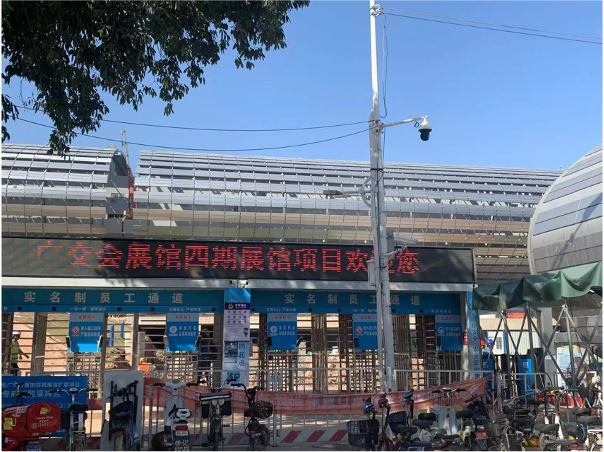 广州琶洲会展四期扩建
