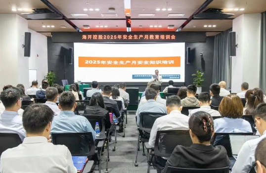 微信图片_20250721161542.png
