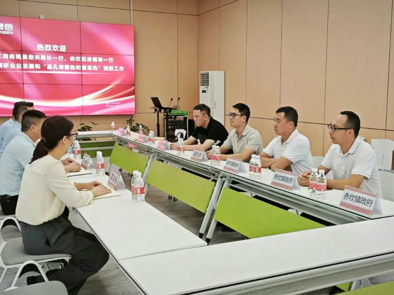 微信图片_2025-08-29_165537_010.png