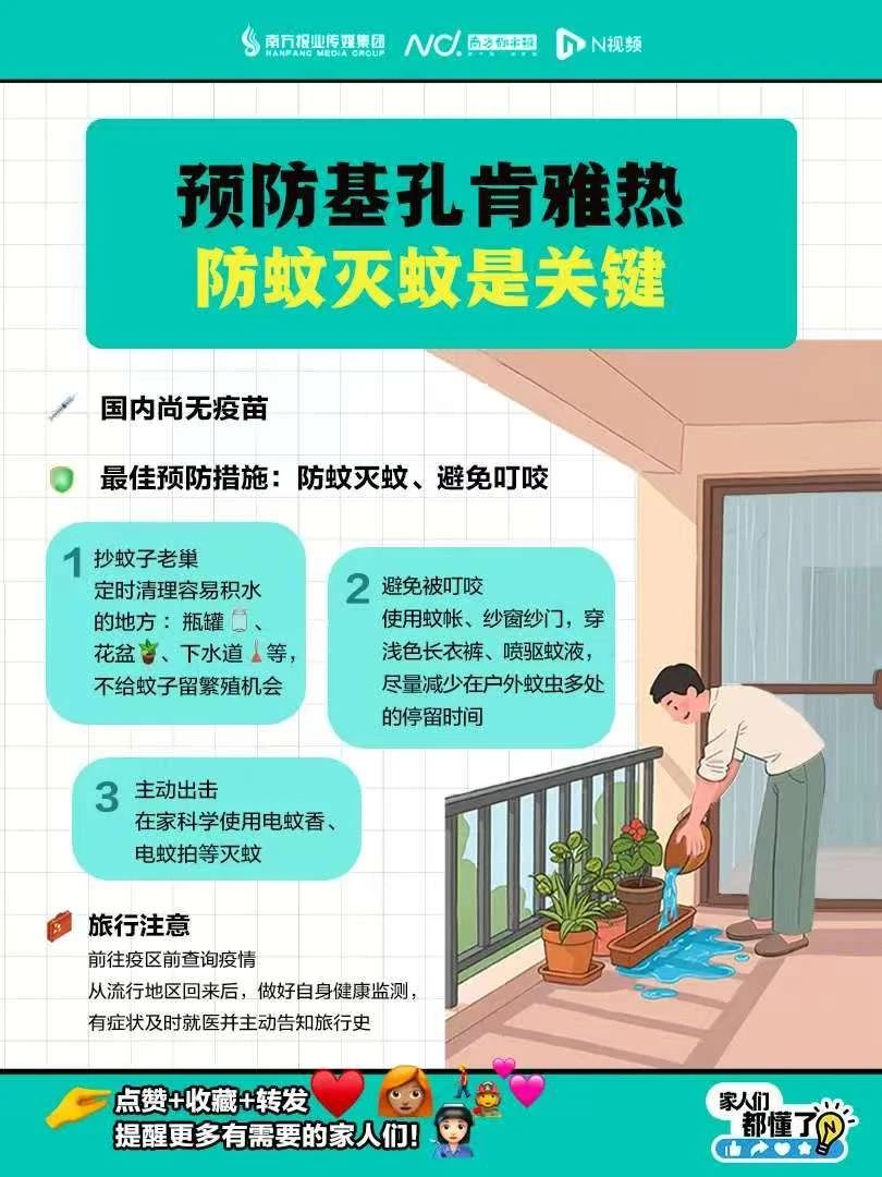 微信图片_2025-08-29_165506_811.jpg
