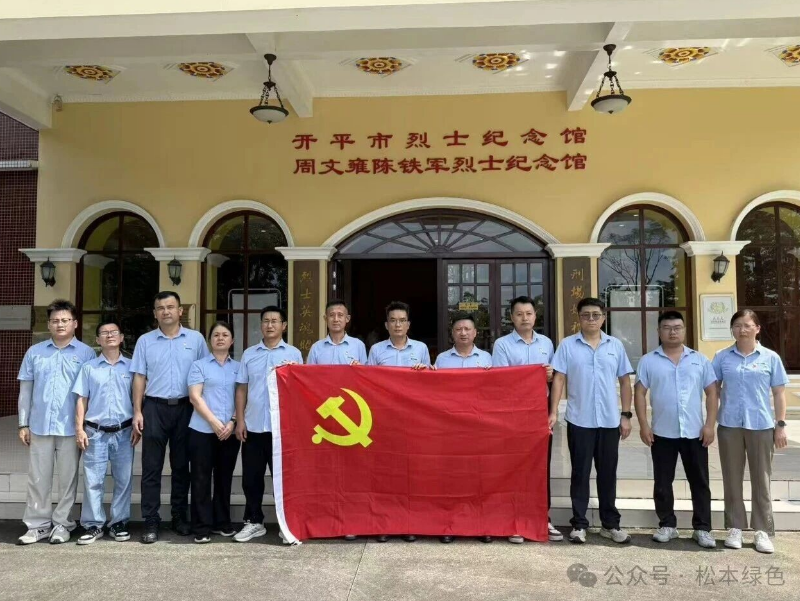 微信图片_2026-08-18_152945_406.png