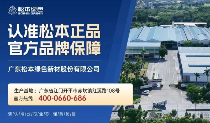 微信图片_2026-08-18_155507_151.png