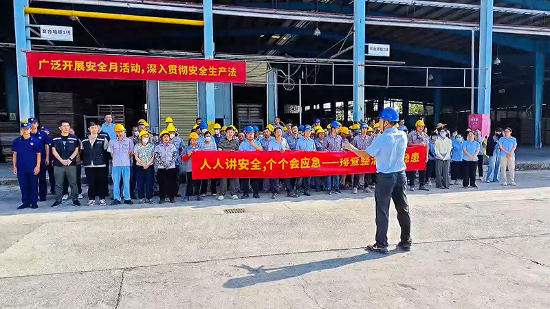 微信图片_2026-08-18_155234_840.png