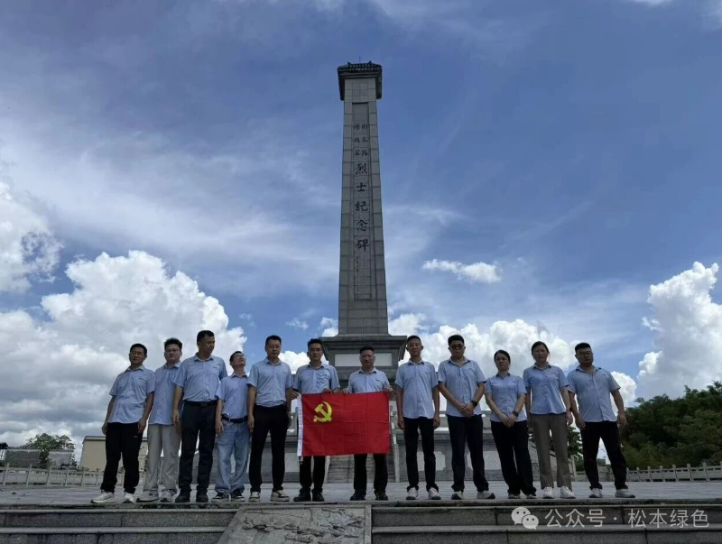 微信图片_2026-08-18_155009_846.png